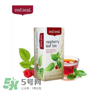 Red Seal紅印覆盆子茶怎么樣？Red Seal紅印覆盆子茶怎么喝？