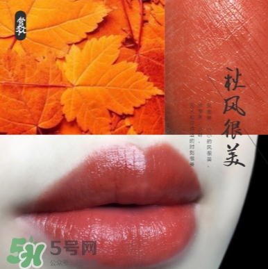 土家硒泥坊和稚優(yōu)泉哪個(gè)好_對(duì)比