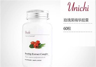 Unichi美白丸有副作用嗎？Unichi美白丸副作用有哪些？