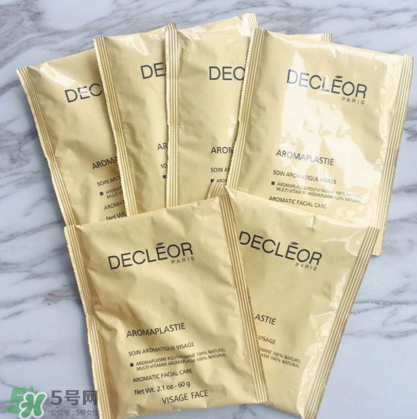 Decleor思妍麗雞飼料復(fù)合素面膜粉怎么樣？Decleor面膜粉測評