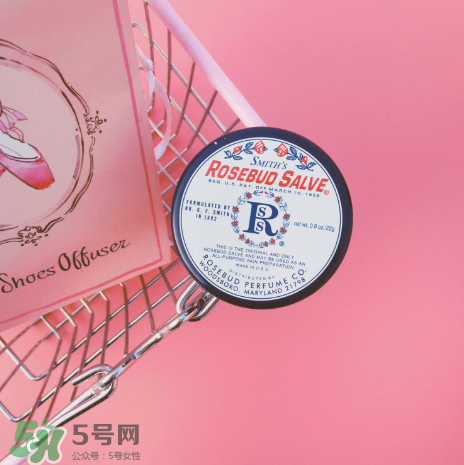 Rosebud Salve玫瑰花蕾膏潤唇膏怎么樣？Rosebud Salve潤唇膏測評