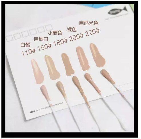 revlon露華濃24小時不脫妝粉底液真假怎么分辨-真假對比圖