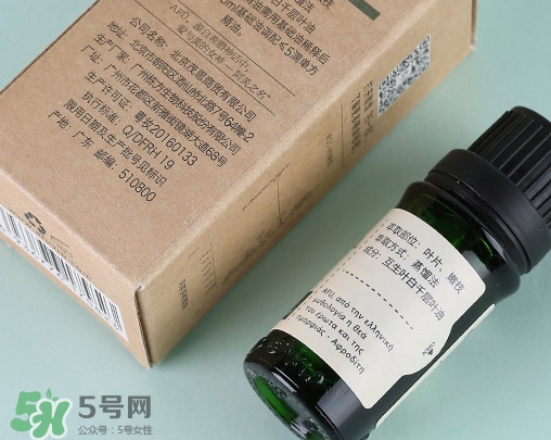 阿芙茶樹精油使用方法_使用心得