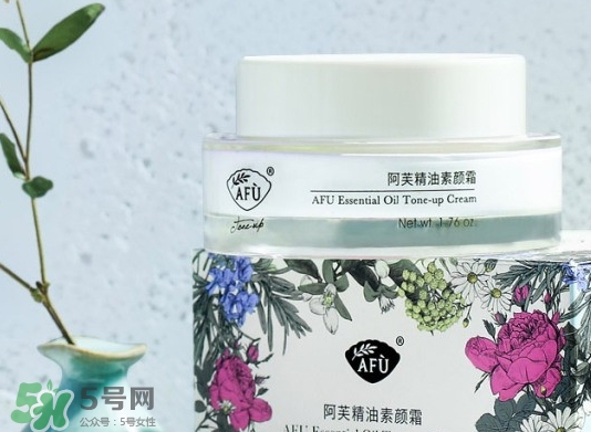 阿芙精油素顏霜使用方法