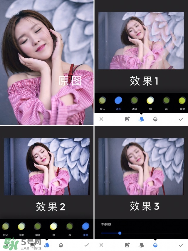 snapseed教程_snapseed調色教程