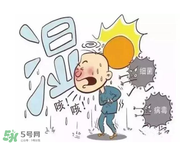 濕氣重的癥狀有哪些?濕氣是什么？