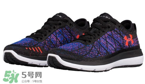 under armour threadborne fortis 3多少錢？