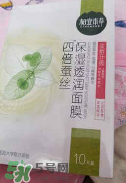 相宜本草四倍蠶絲補水面膜怎么樣_好用嗎