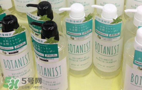 botanist護(hù)發(fā)素怎么用？botanist護(hù)發(fā)素怎么樣？