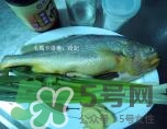 黃魚多少錢一斤？黃魚多少錢一斤2017？