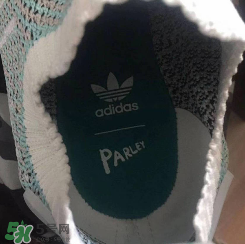 parley與adidas nmd r1聯(lián)名海洋環(huán)?？顚嵨锸裁礃?？