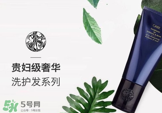 orbie是什么品牌？orbie是哪個(gè)國家的什么檔次