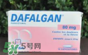 dafalgan退燒栓怎么用？dafalgan退燒栓使用說明