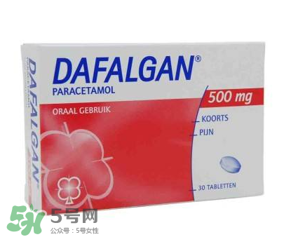 dafalgan退燒栓怎么用？dafalgan退燒栓使用說明