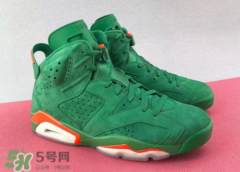 air jordan 6麂皮版佳得樂配色什么時候發(fā)售？