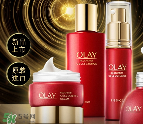 olay小臉精華怎么樣？olay玉蘭油臻粹系列小臉精華功效