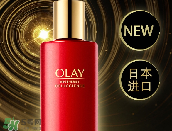 olay緊致嫩膚水怎么用？olay新生塑顏臻粹嫩膚水用法