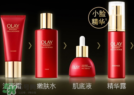 olay緊致嫩膚水怎么用？olay新生塑顏臻粹嫩膚水用法