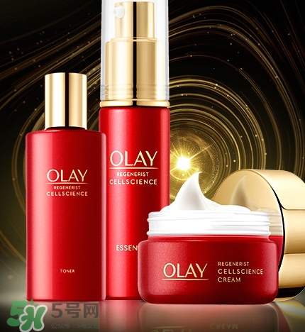 olay臻粹系列怎么樣？olay臻粹系列有哪些產(chǎn)品