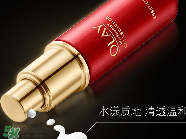 olay臻粹系列多少錢？olay臻粹系列適合年齡膚質