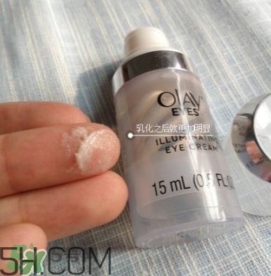 olay亮眼明眸雙旋眼霜怎么用？olay雙旋眼霜使用方法