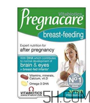 Pregnacare系列吃法  Pregnacare系列怎么吃？