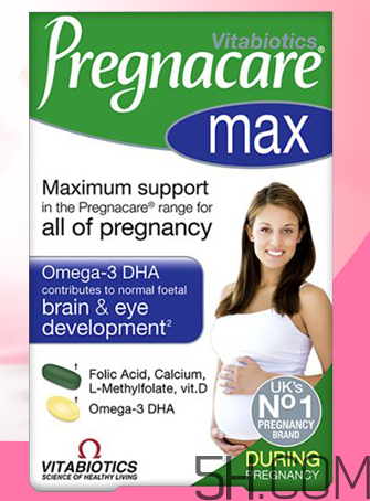 Pregnacare max中文說明書  Pregnacare max使用方法