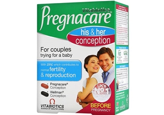 Pregnacare系列吃法  Pregnacare系列怎么吃？