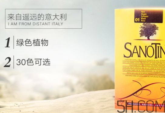 sanotint染發(fā)劑怎么樣？sanotint染發(fā)劑致癌