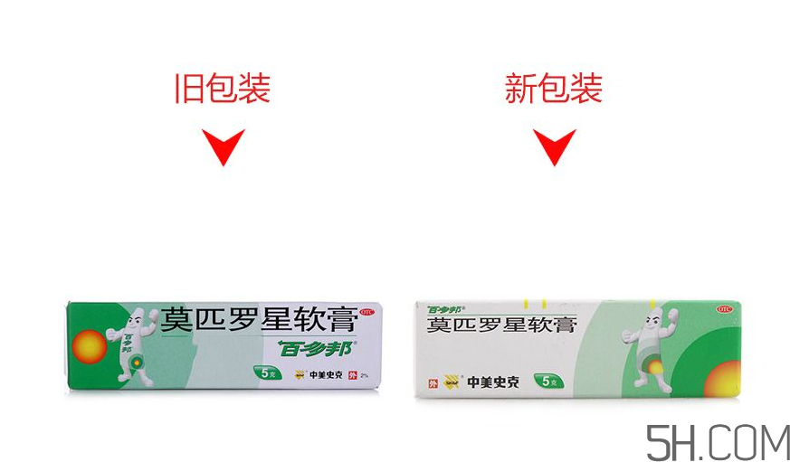 百多邦一歲小孩能用嗎？百多邦幾歲能用？