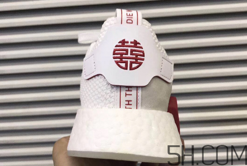 adidas nmd r2 cny中國(guó)年喜字配色實(shí)物什么樣？