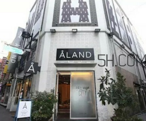 aland是什么牌子？aland店鋪地址