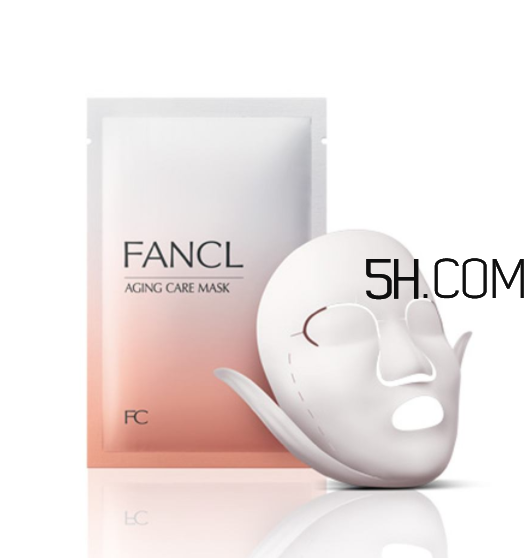 fancl面膜敷完要洗嗎？fancl面膜孕婦能用嗎？