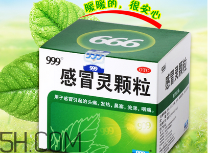 風(fēng)熱感冒有哪些癥狀？風(fēng)寒感冒有哪些癥狀？