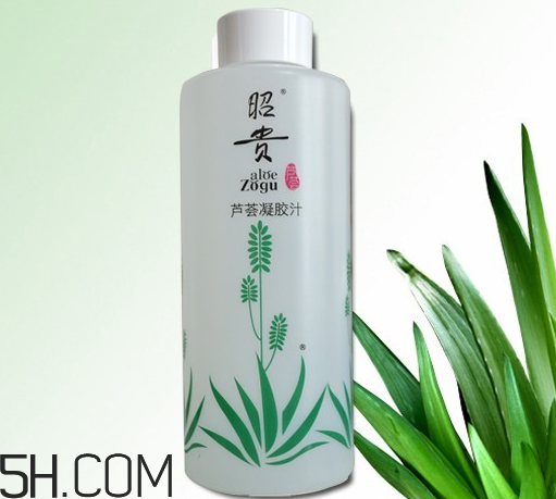 昭貴蘆薈凝膠汁怎么樣？昭貴蘆薈膠和完美蘆薈膠哪個(gè)好？