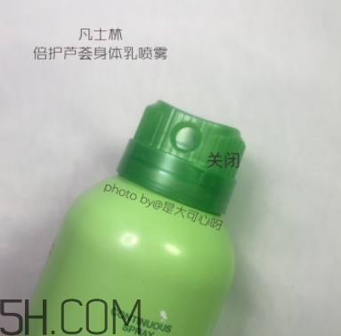 凡士林噴霧身體乳怎么樣？凡士林噴霧身體乳不同顏色區(qū)別