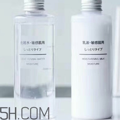 muji無(wú)印良品水乳有酒精嗎？無(wú)印良品水乳保質(zhì)期