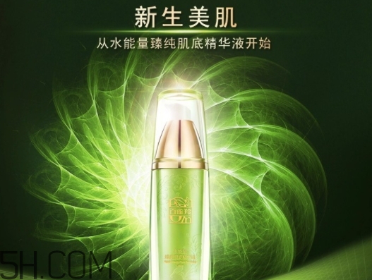 百雀羚精華液怎么用？百雀羚精華液的正確使用方法