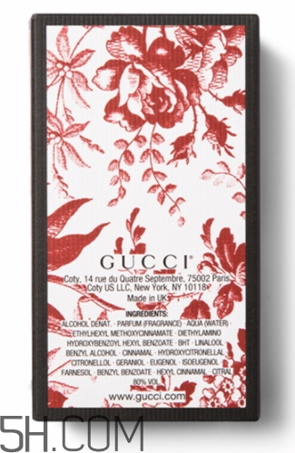 gucci bloom香水真假 gucci bloom香水真假鑒別