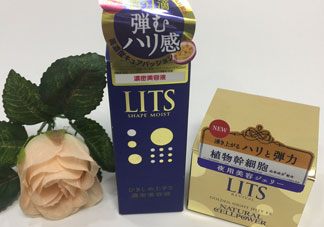 lits植物干細胞精華怎么樣_好用嗎