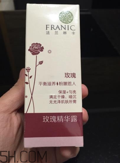 法蘭琳卡精華露怎么樣？法蘭琳卡精華露怎么用？