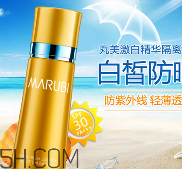 丸美防曬霜的價(jià)格是多少？spf50的防曬霜傷皮膚嗎？