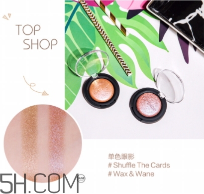 topshop眼影色號 topshop眼影試色