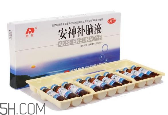 安神補腦液對失眠有用嗎？安神補腦液治頭痛嗎？