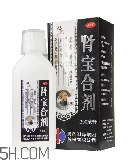 腎寶合劑和腎寶片哪個(gè)好？腎寶合劑適用哪類(lèi)人？