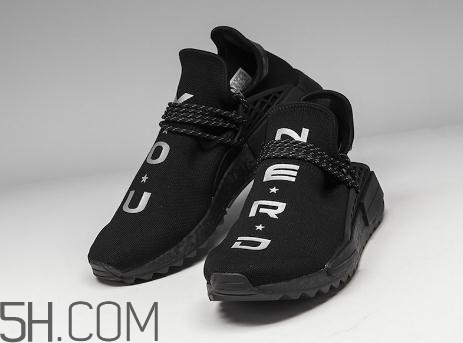 adidas nmd hu trail nerd限量版多少錢_在哪買？