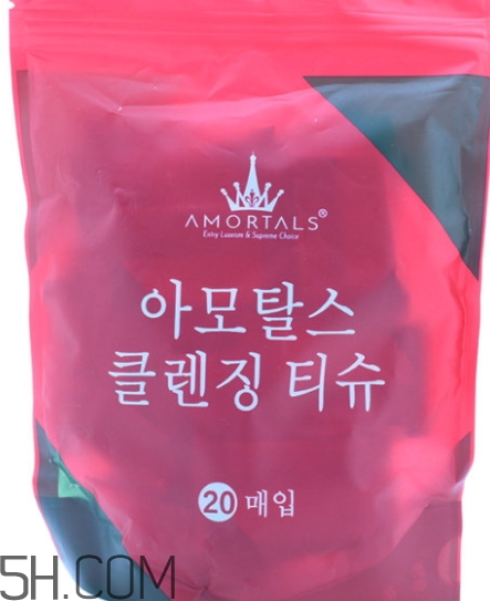 amortals爾木萄壓縮毛巾怎么用？爾木萄壓縮毛巾使用方法