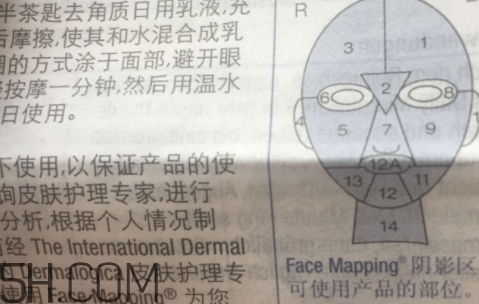 德美樂嘉洗顏粉怎么樣？dermalogica洗顏粉多少錢？