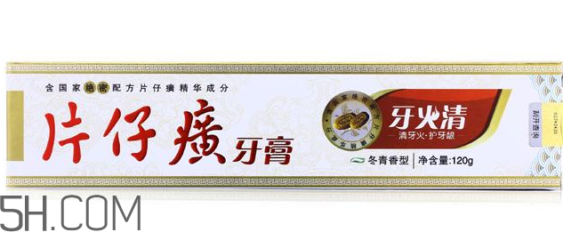 片仔癀牙膏有幾種？片仔癀牙膏測(cè)評(píng)