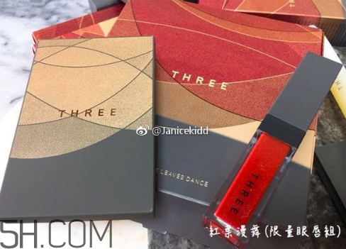 口紅修復(fù)方法 three是什么牌子